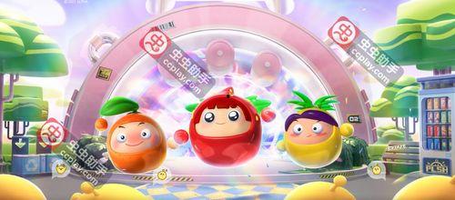 蛋仔新春爆料最新消息,最新游戏动态揭秘,新春狂欢即将开启! 第1张 蛋仔新春爆料最新消息,最新游戏动态揭秘,新春狂欢即将开启! 第1张