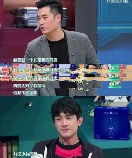 娱乐大爆料九亿粉丝有多少 第1张 娱乐大爆料九亿粉丝有多少 第1张