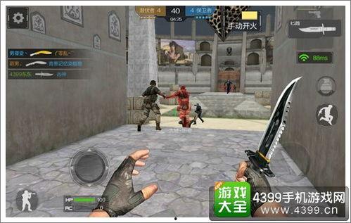 cf手游最新爆料星象刀,CF手游全新神秘武器,引领战场新潮流 第1张 cf手游最新爆料星象刀,CF手游全新神秘武器,引领战场新潮流 第1张