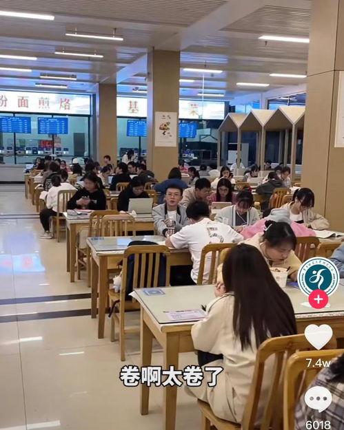 遂宁学校食堂爆料视频曝光,视频揭露惊人内幕 第2张 遂宁学校食堂爆料视频曝光,视频揭露惊人内幕 第2张