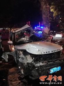 西安出租车车祸最新爆料,悲剧背后的人间冷暖与责任追问 第2张 西安出租车车祸最新爆料,悲剧背后的人间冷暖与责任追问 第2张