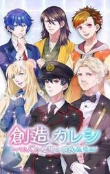 狗头洛莉男友最新爆料,揭秘背后惊人真相 第1张 狗头洛莉男友最新爆料,揭秘背后惊人真相 第1张