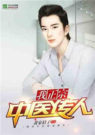 彬斌娱乐圈爆料小说,揭秘明星背后的故事  第1张