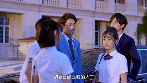 恶魔少爷第三季在线观看全集,揭秘神秘家族的复仇之路 第2张 恶魔少爷第三季在线观看全集,揭秘神秘家族的复仇之路 第2张