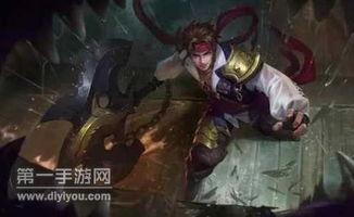 王者爆料孙策新皮肤视频 第2张 王者爆料孙策新皮肤视频 第2张